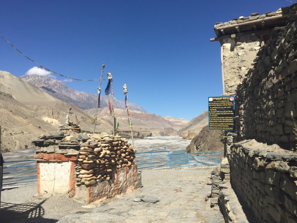 Checkpoint for paying the $500 trekking fee while trekking the Upper Mustang Trail
