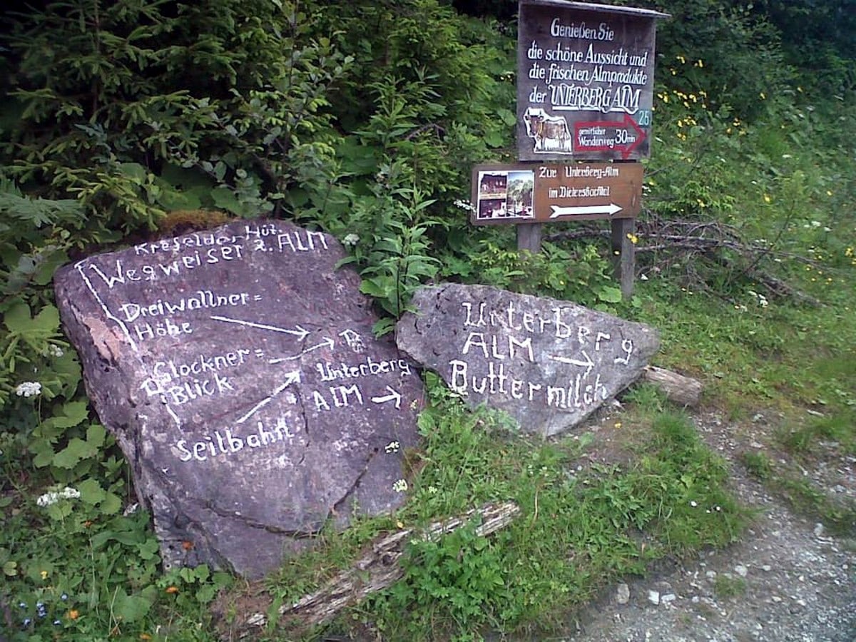 Road section of the Glocknerblick via Jetzbachsteig Hike in Zell am See - Kaprun, Austria