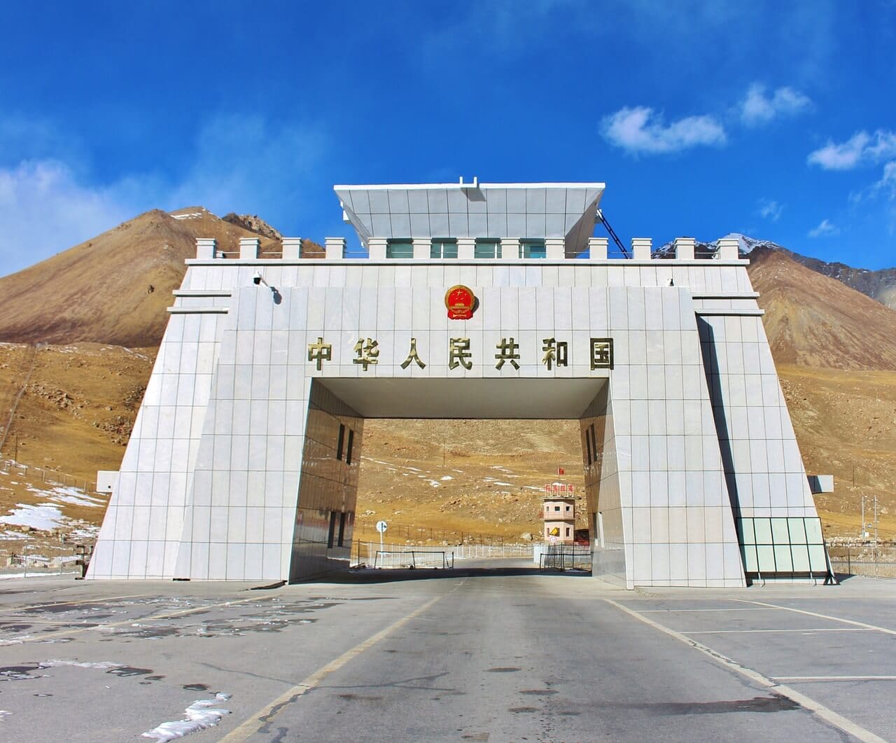 Karakoram Highway