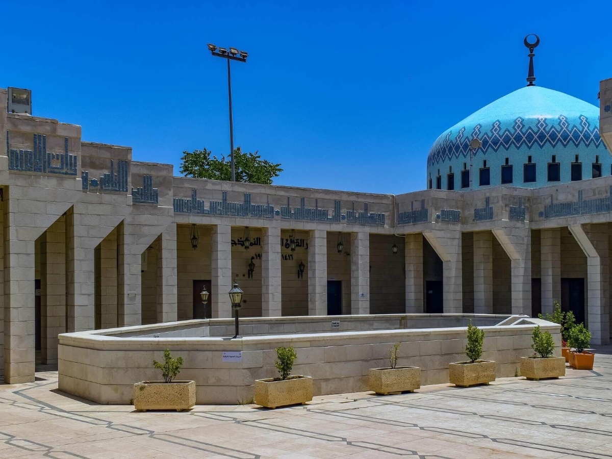 King Abdullah I Mosque