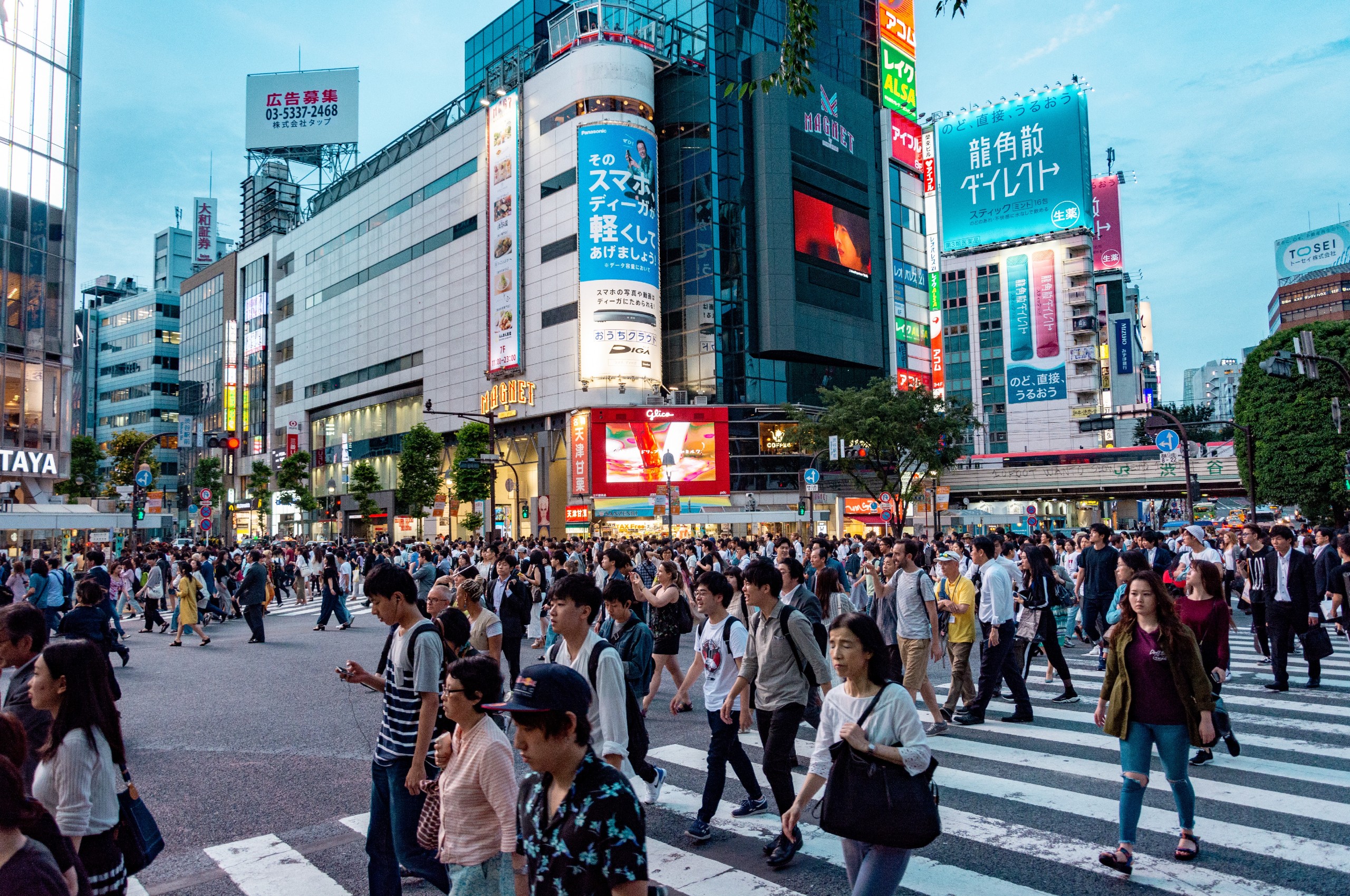 Busy crossroad in Tokyo